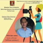 Maharaja Agrasen international f Festival