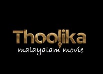 ROY MATHEW  MANAPPALLIL