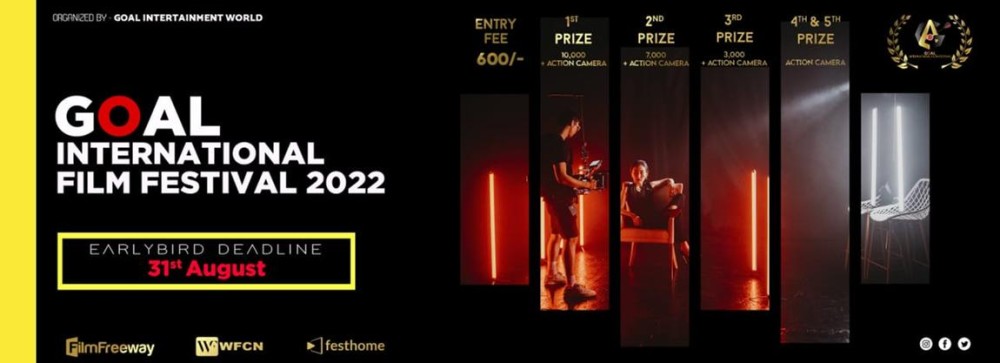 Goal International Film Festival
