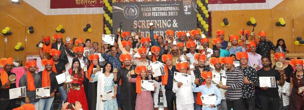 REELS INTERNATIONAL FILM FESTIVAL