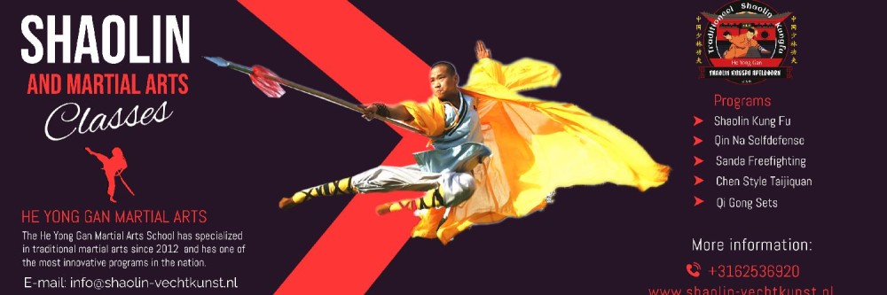 He Yong Gan  Martial Arts School