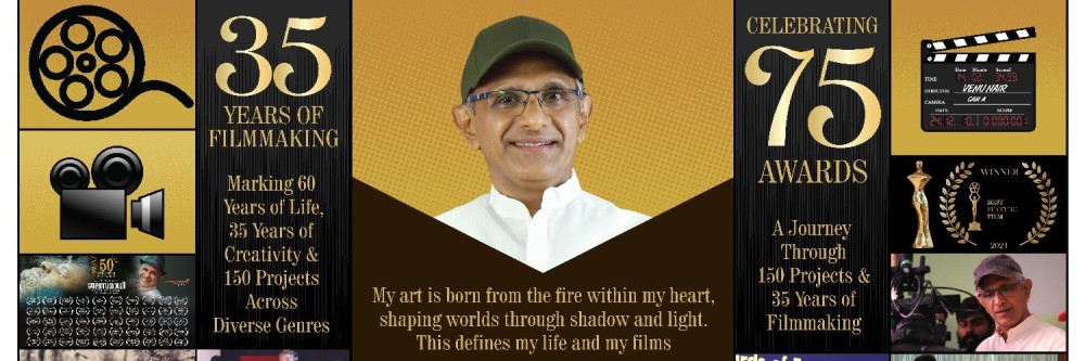 Venu Nair