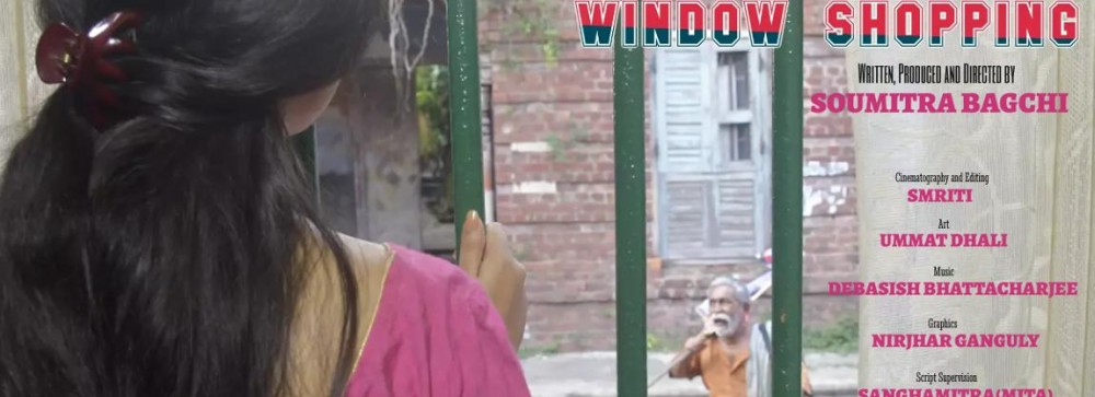 Soumitra Bagchi