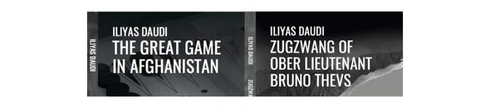 Iliyas Daudi
