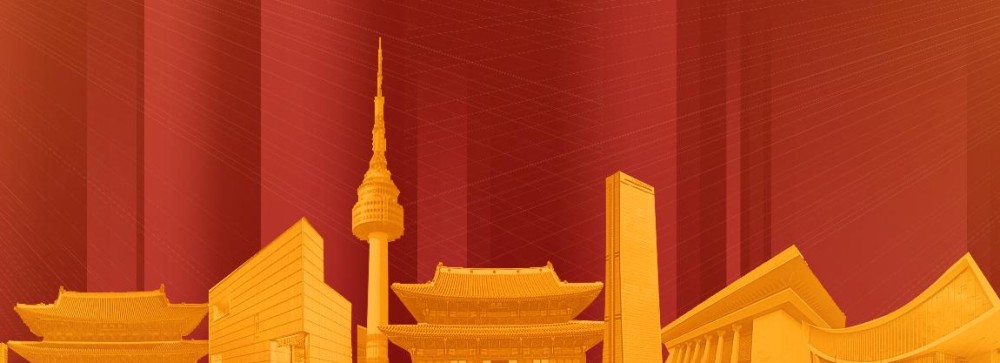 International Short Film Festiva Korea