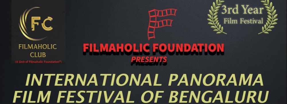 international Panoroma Film Festival of Bengaluru
