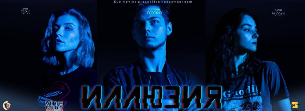 Sergio Krasavin