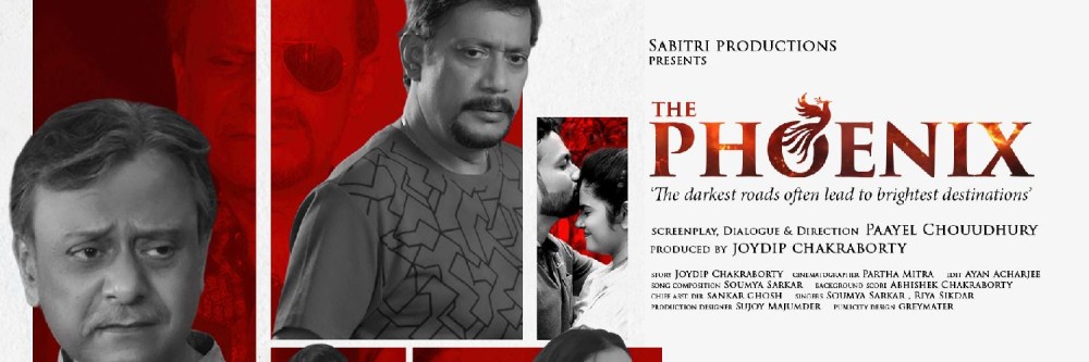 Sabitri Productions