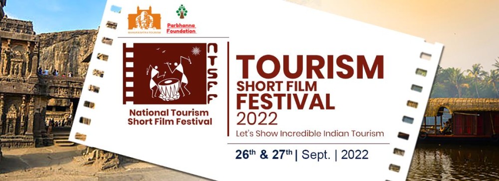 NTSFF INDIA