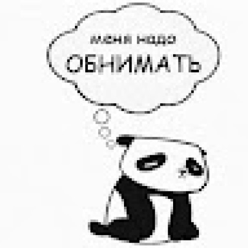 Софья Талавринова