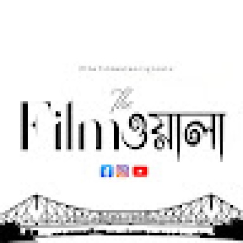 The Filmwala 