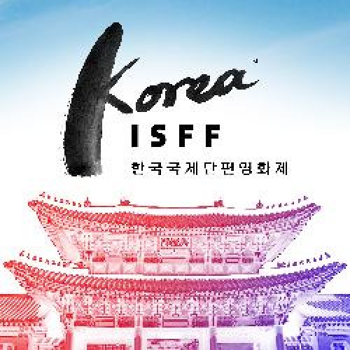 International Short Film Festiva Korea