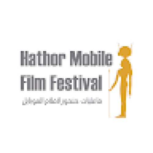 hathor festival