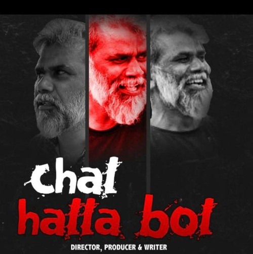 Mahesh Bansode