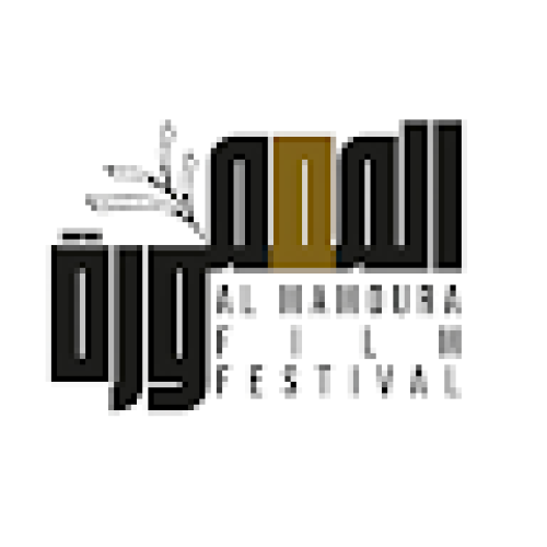 Almamoura festival 