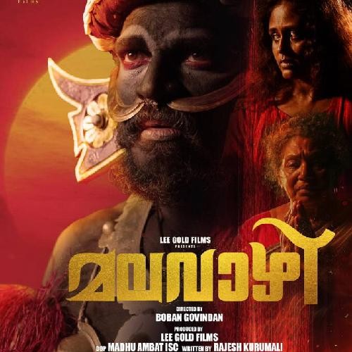 Lee Gold Films