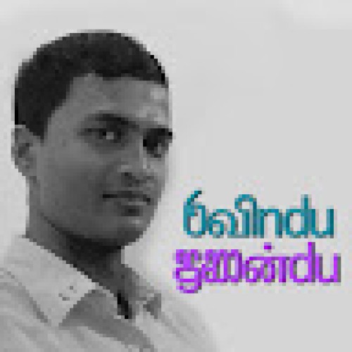 Ravindu Fernando