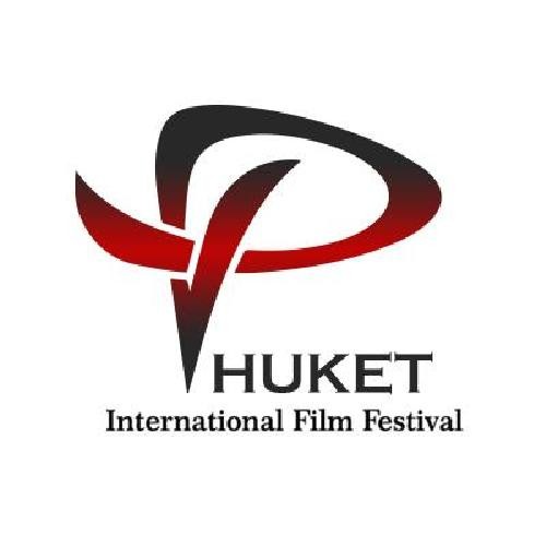 Phuket International  Film Festival 