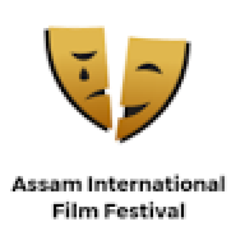Assam International Film Festival