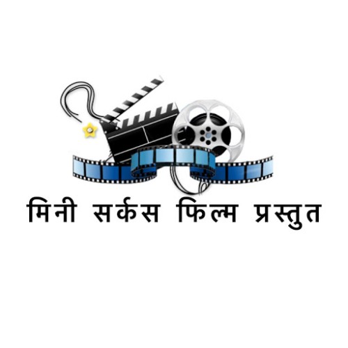 Ravi Ramesh Jadhav Film