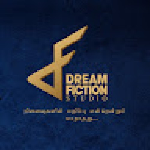 Dream Fiction studio