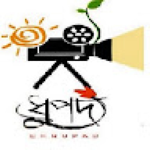 Dhrupad Communication