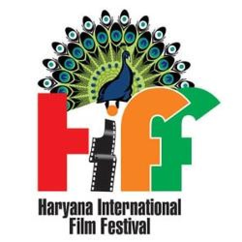Haryana International Film Festival