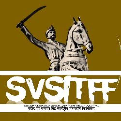 SVS ITFF