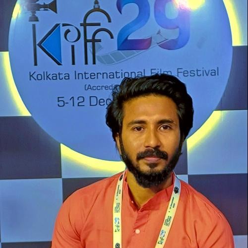 Aniisuul Aniisuul