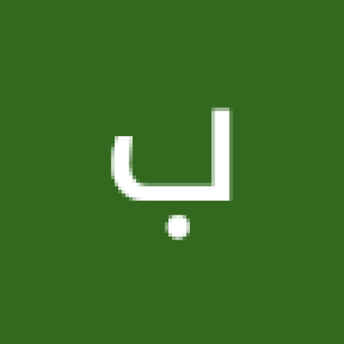 بهروز شمشیری