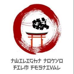 TWILIGHT TOKYO  FILM FESTIVAL