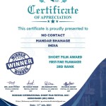 MB FILMS Mandar Bhanage