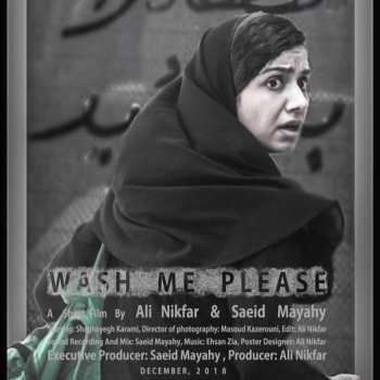 Wash Me Please 2019 Poster