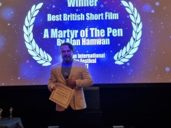 London International Film Festival