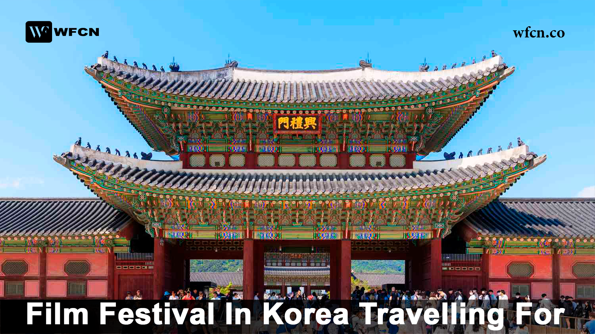 Film festivals in Korea worth travelling for in 2024