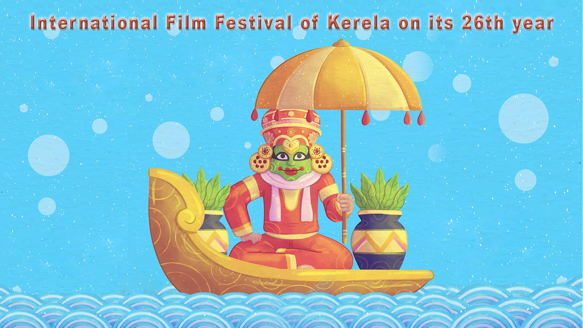 26th Year of International Film Festival of Kerela