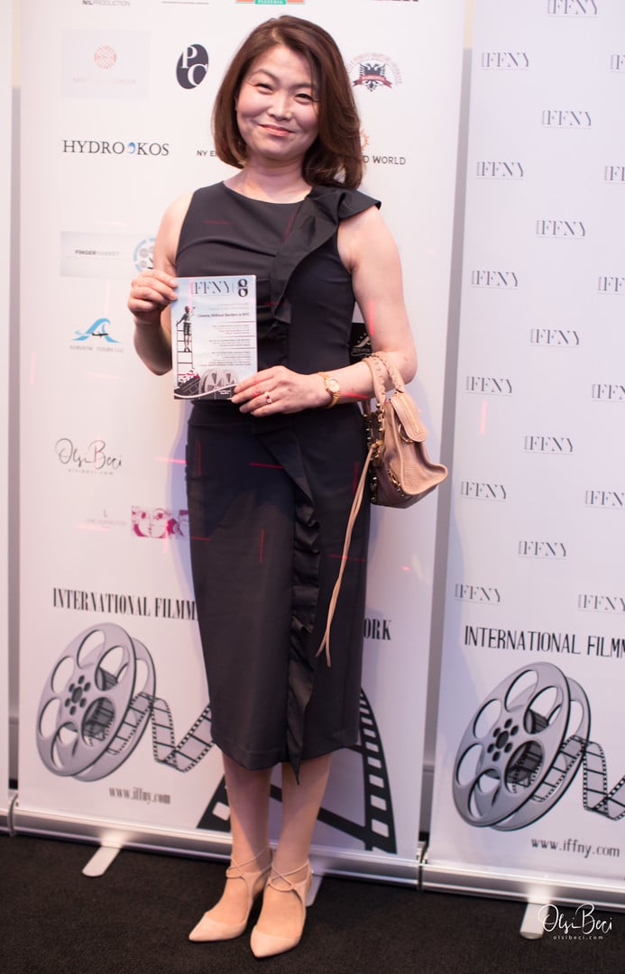 IFFNY Festival