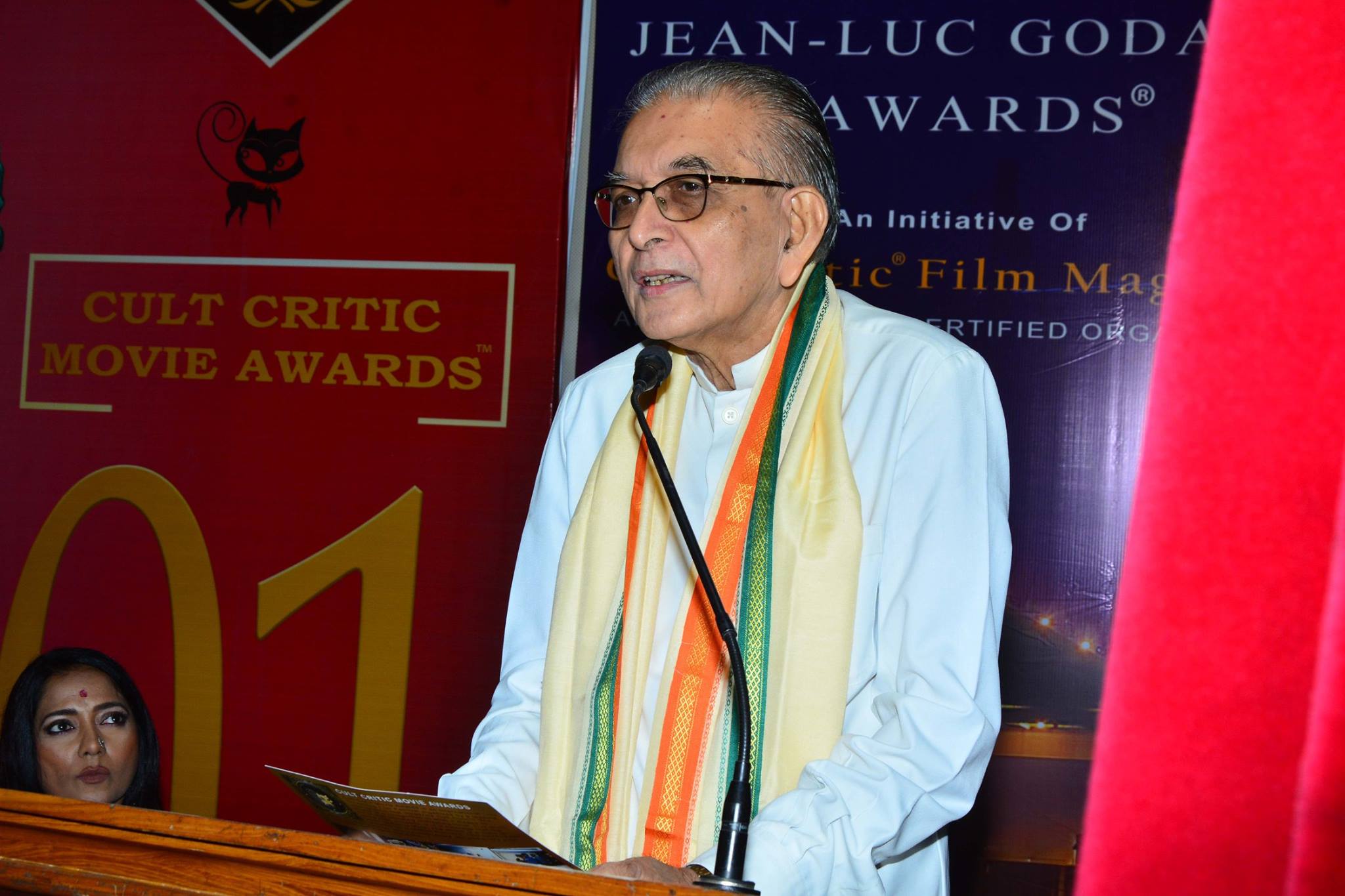 CCMA Screening