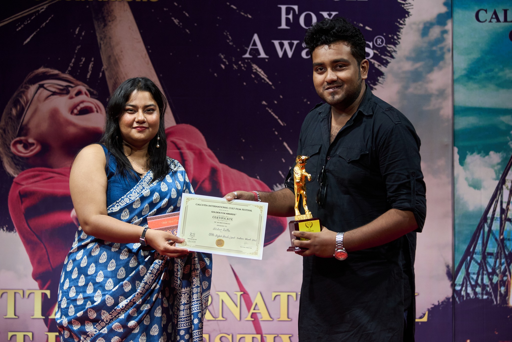 CICFF Annual Screening 2025