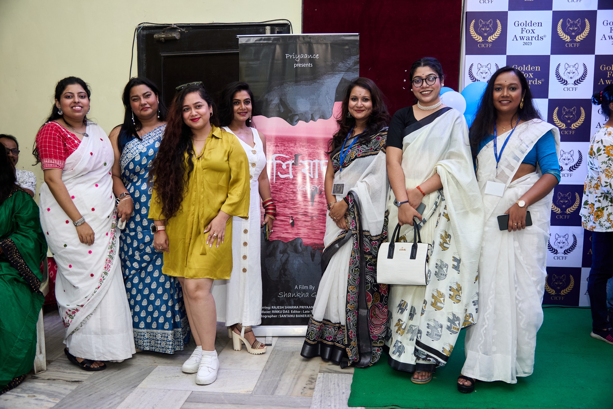 CICFF Annual Screening 2025