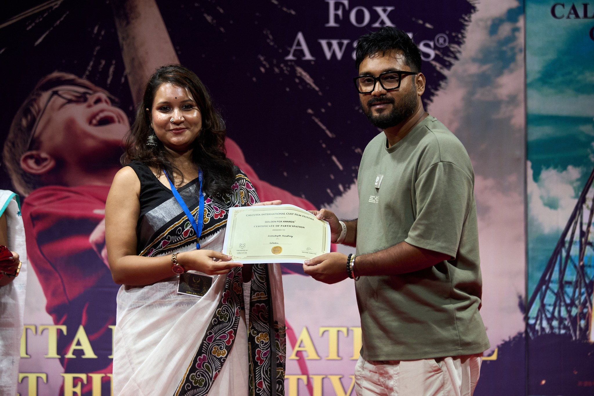 CICFF Annual Screening 2025