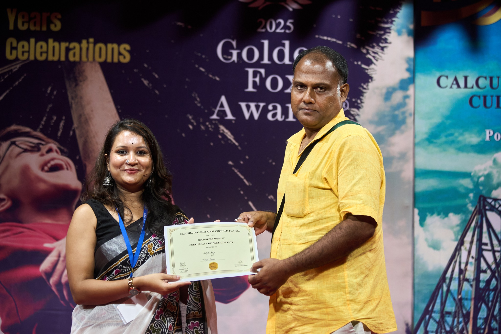 CICFF Annual Screening 2025