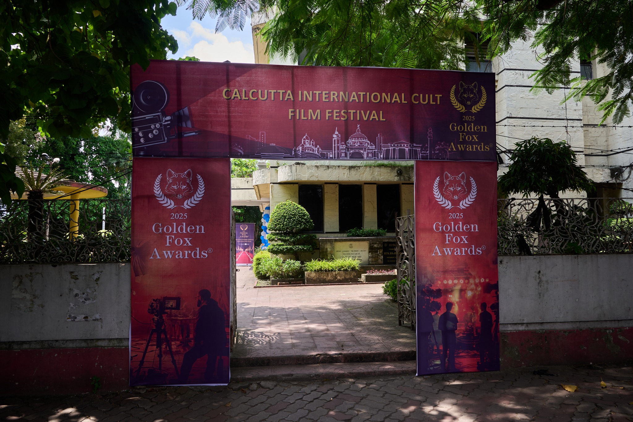 CICFF Annual Screening 2025
