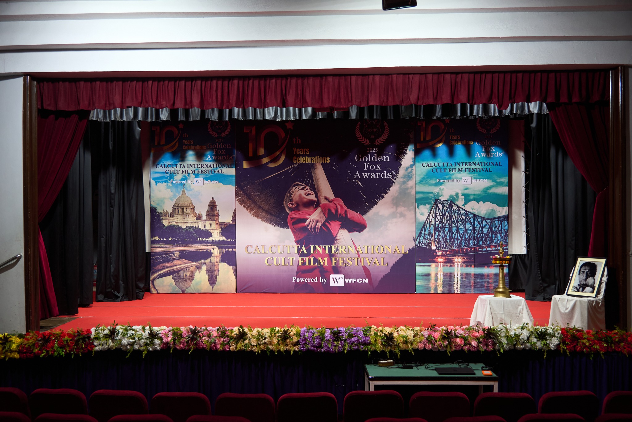 CICFF Annual Screening 2025