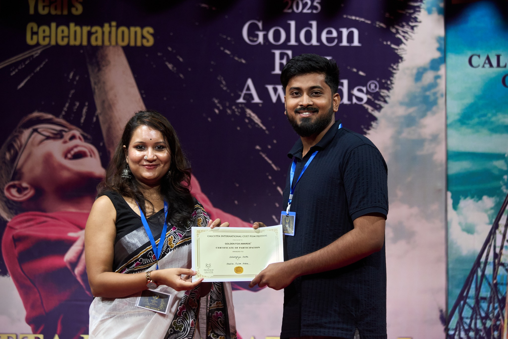 CICFF Annual Screening 2025