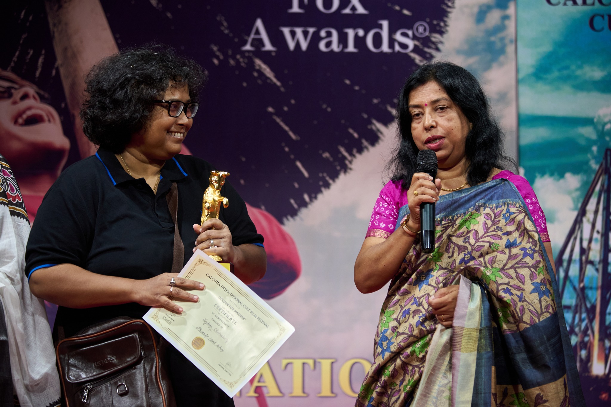 CICFF Annual Screening 2025
