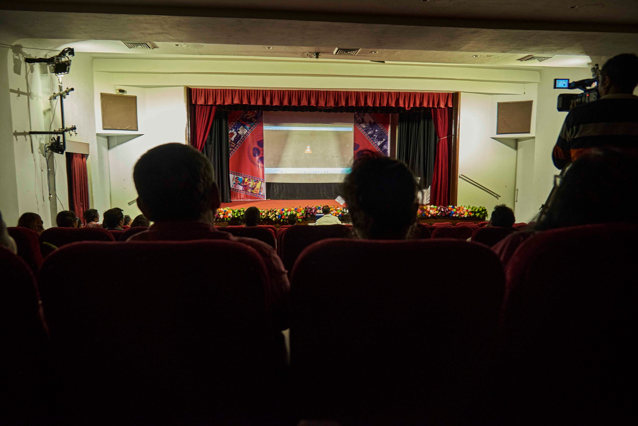 RSTMP Screening