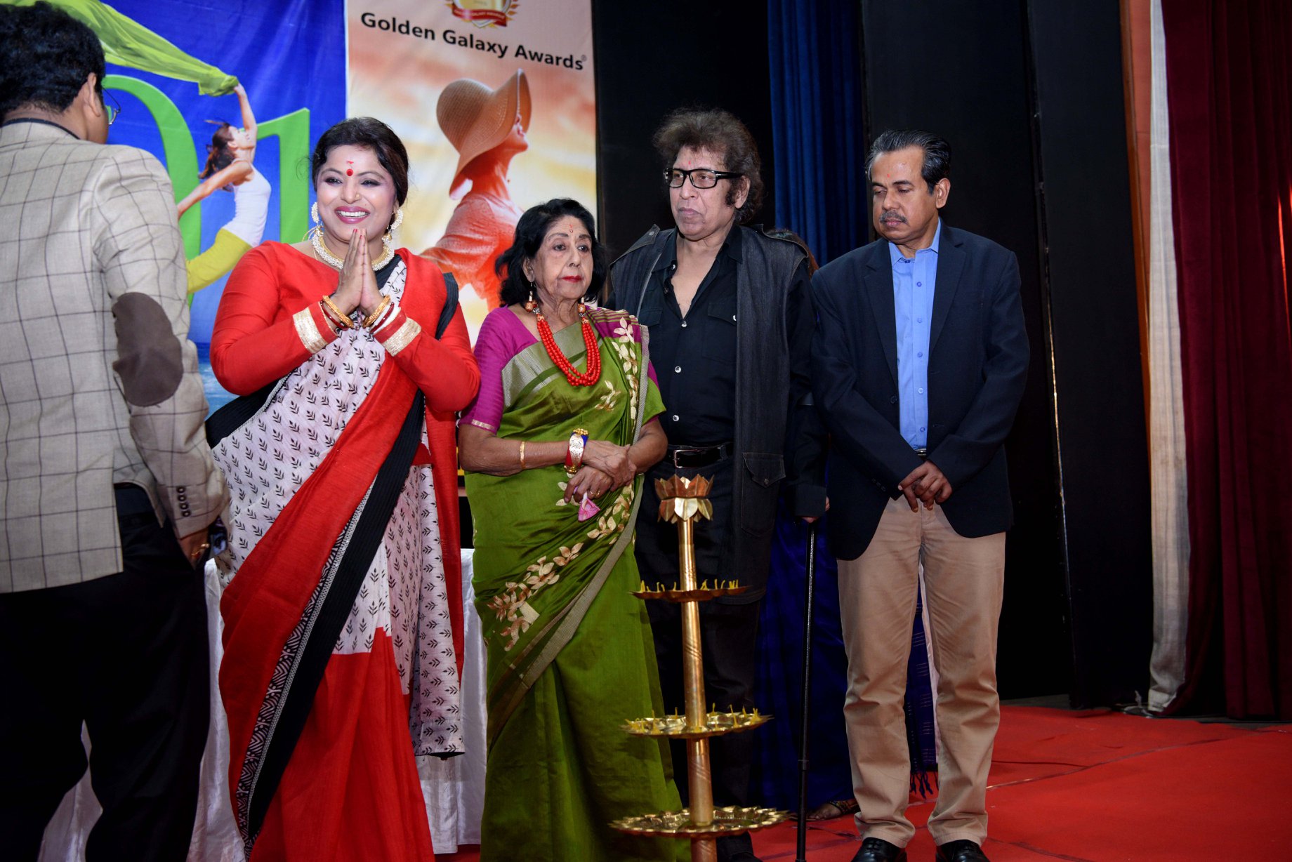 GOLDEN GALAXY AWARD EVENT