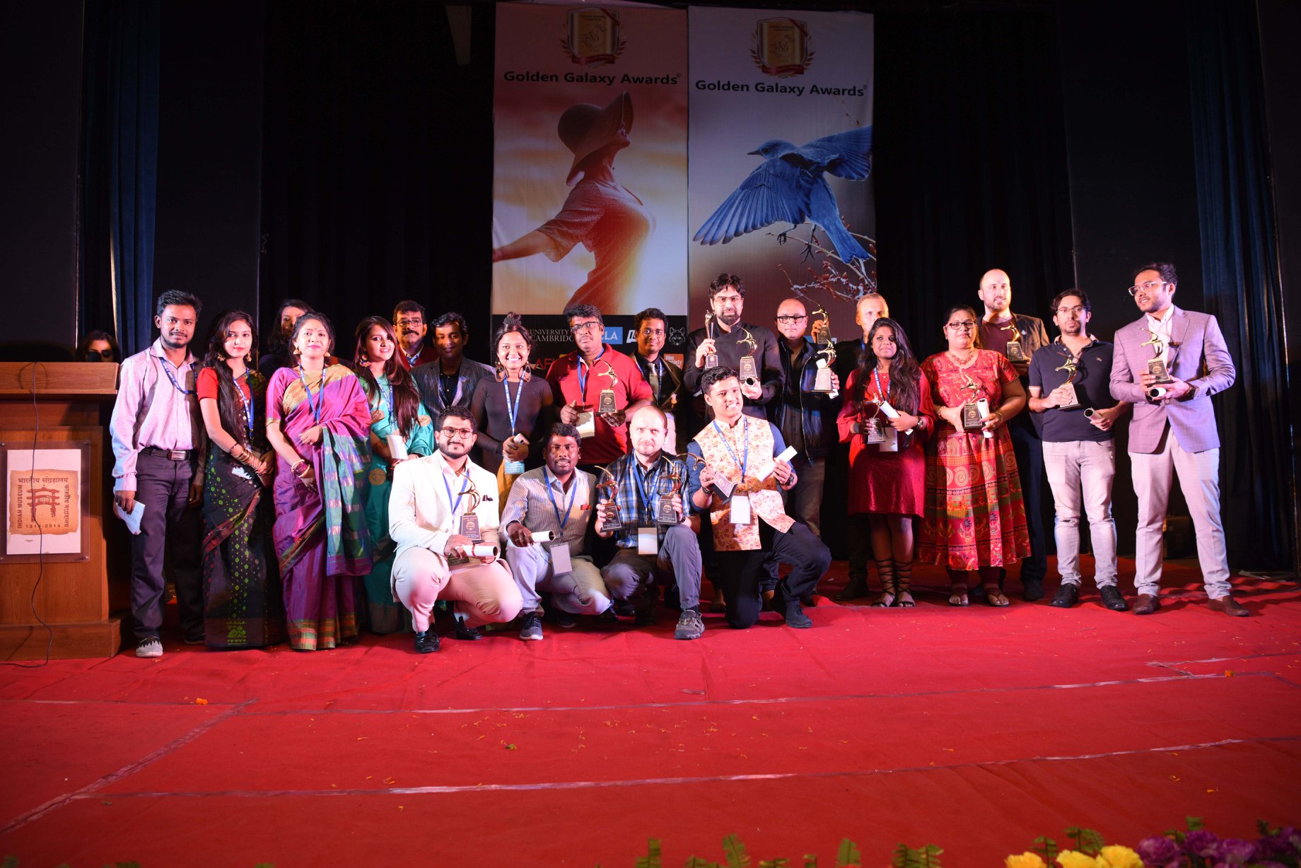 GOLDEN GALAXY AWARD EVENT