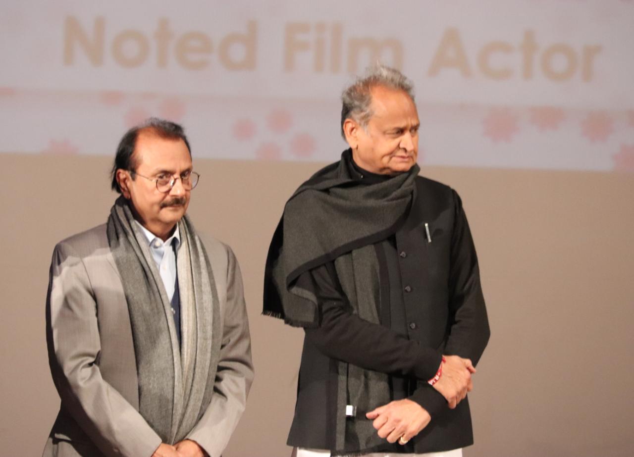 JIFF 2021
